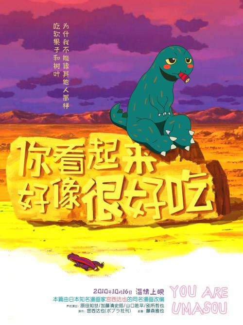 购买假离婚证